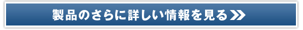 }Ch\gEHbV̔TCg